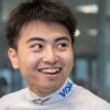 El equipo Visa Cash App RB F1 Team anunció este martes que el piloto Ayumu Iwasa correrá en la primera práctica libre del Gran Premio de Japón, tomando el lugar de Daniel Ricciardo