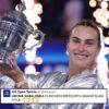 Sabalenka retiene la corona en Nueva York y se convierte en bicampeona del US Open