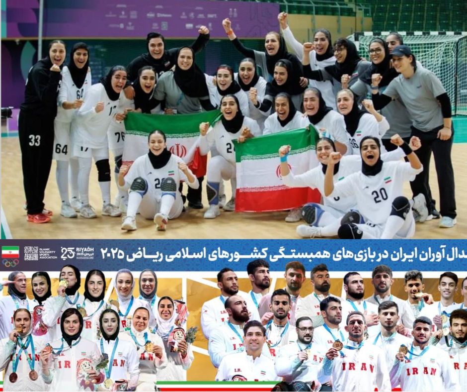 Irán exige al COI sanciones contra Estados Unidos e Israel por ataques que dejaron atletas muertos